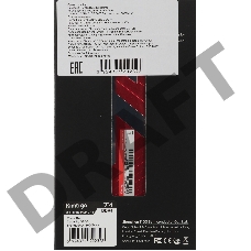 Память DDR4 32Gb 3600MHz Kimtigo KMKUBGF783600T4-R RTL PC4-21300 CL19 DIMM 288-pin 1.2В single rank