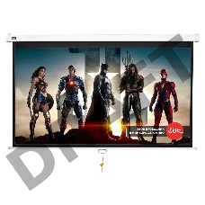 Экран Sakura 186x104.6см Wallscreen 16:9 настенно-потолочный рулонный белый  84' Matt White (MW)