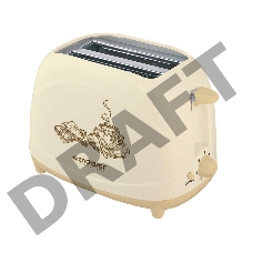 Тостер Endever Skyline ST-108, бежевый