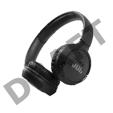 Наушники JBL беспроводные T510BT, 32 Ом, черные