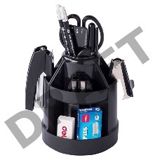 Настольный набор Deli E38250A (15 предметов) пластик черный