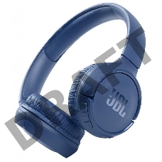 Наушники JBL беспроводные T510BT, 32 Ом, синие