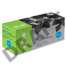 Картридж лазерный Cactus CS-CF471X голубой (23000стр.) для HP Color LJ Enterprise Flow M681dh/M681f/M682z