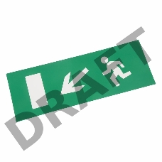 Наклейка для аварийного светильника  