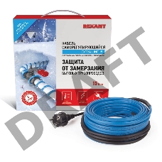Греющий саморегулирующийся кабель на трубу 15MSR-PB 4M (4м/60Вт) REXANT