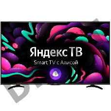 Телевизор LED Yuno 55