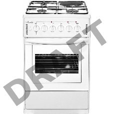 Плита Газовая Лысьва ЭГ 1/3г01-2у белый