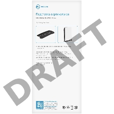 Подставка Redline P5 DE черный для: PlayStation 5 (УТ000024648)