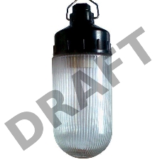 Светильник НСП 02-100-001 