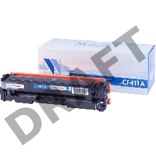 Картридж NV Print совместимый  LJ Pro M477fdn/M477fdw/M477fnw/M452dn/M452nw  CF411A Cyan (2 300k)