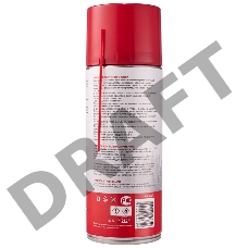 Быстрый старт 520 мл