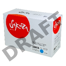 Картридж SAKURA CB401A для HPColor LaserJet CP4005/CP4005n/CP4005dn, синий, 7500 к.