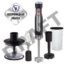 Блендер погружной Polaris PHB 0798L черный