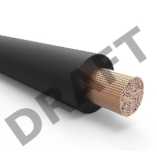 Кабель силовой гибкий КГтп-ХЛ 1х25 мм² 100 м ГОСТ 24334-80, ТУ 3544-016-22901100-2015