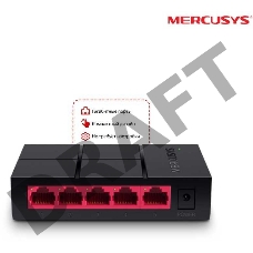 Коммутатор Mercusys MS105G 5G неуправляемый