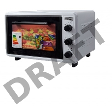 Электродуховка Чудо Пекарь ЭДБ-023, 33 л, белая