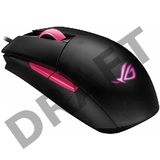 Мышь ASUS P512 ROG STRIX IMPACT II EP проводная
