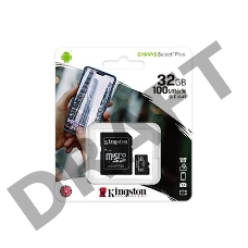 Флеш карта microSDHC 32GB  Class10 Kingston <SDCS2/32GB> Class10 UHS-I Canvas Select up to 100MB/s с адапт.