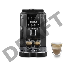 Кофемашина ECAM220.22.GB DELONGHI