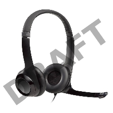 Гарнитура Logitech Headset H390 USB