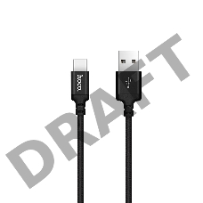 Кабель USB 2.0 hoco X14, AM/Type-C M, черный, 1м