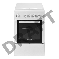 Плита Газовая Hyundai RGG225 белый (металлическая крышка) реш.чугун