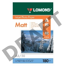 Фотобумага Lomond 0102068 A5/180г/м2/50л./белый матовое для струйной печати
