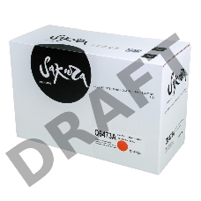 Картридж SAKURA Q6473A для HPColor LaserJet 3600/3600n/3600dn, пурпурный, 4000 к.