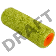 Ролик (сменный) полиакрил зеленый, ворс 18 мм, ширина ролика 180 мм, Ø 42 мм, бюгель 6 мм REXANT