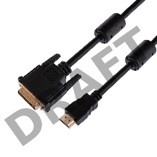 Кабель Rexant (17-6303) Шнур  HDMI - DVI-D  gold  1.5М  с фильтрами  
