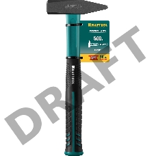 Молоток слесарный KRAFTOOL Fiberglass 500 г с фиберглассовой рукояткой