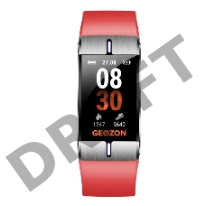 Фитнес-браслет BAND FIT PLUS RED G-SM14RED GEOZON
