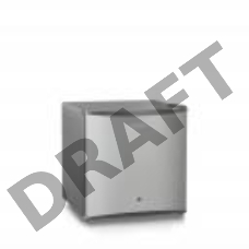 Холодильник Бирюса М50 без замка