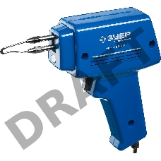 Импульсный паяльник ЗУБР 