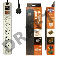 Сетевой фильтр Most HP 2м (6 розеток) белый (коробка)
