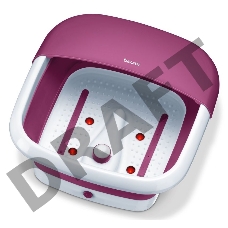 Гидромассажная ванночка для ног Beurer FB30 60Вт фиолетовый