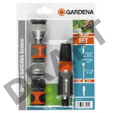 Комплект полива Gardena 18291-20.000.00