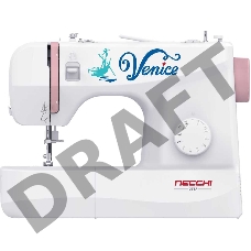 Швейная машина Necchi 3517 белый