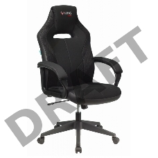 Кресло игровое Бюрократ VIKING 3 AERO BLACK EDITION черный искусст.кожа/ткань