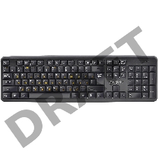 Клавиатура ExeGate EX286178RUS LY-331L5