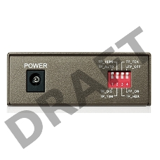 Сетевой коммутатор   TP-Link SMB MC112CS Медиаконвертер 10/100M RJ45 to 100M single-mode, Full-duplex, up to 20Km