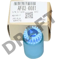 Ролик подачи бумаги: захват AF030081 