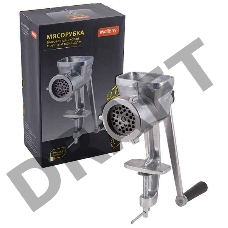 Мясорубка механическая MALLONY 370092 бытовая шнековая, алюм, в коробке