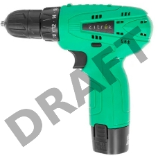 Дрель аккумуляторная Zitrek Green 12 063-4071