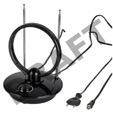 Антенна телевизионная Hama H-121650 активная