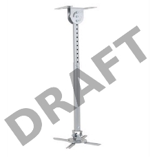 Крепеж Wize WPA-S серебро {Универсальное комплект для проектора, длина штанги 36-46 см, наклон +/- 15°, поворот +/- 15°, до 12 кг, 260х260}