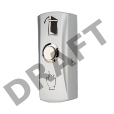 Кнопка «Выход» металлическая SB-30