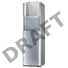 Кулер AEL LD-AEL-811a напольный электронный серебристый