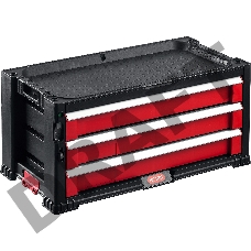 Ящик с 3 выдвижными полками 