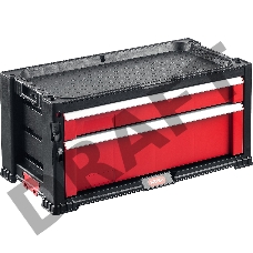 Ящик с 2 выдвижными полками 